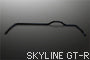 MINE'S STABILIZER FOR NISSAN SKYLINE GT-R BCNR33 MINES-00099