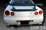 MINE'S TRUNK SPOILER FOR NISSAN GT-R R35 MINES-00157