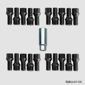 ENKEI BOLT KIT FOR IMPORT CARS BLACK TYPE MN-14NB MN-14NB