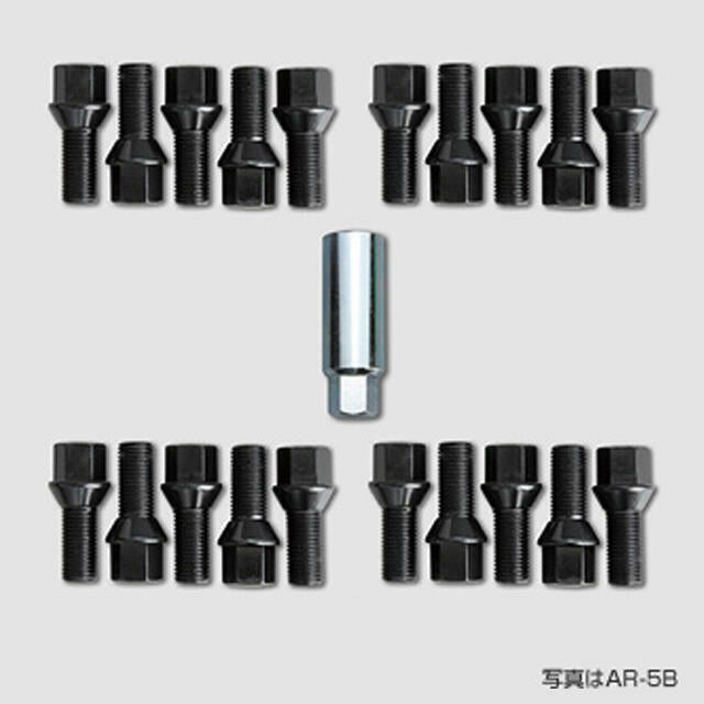 ENKEI BOLT KIT FOR IMPORT CARS BLACK TYPE BM-FB BM-FB