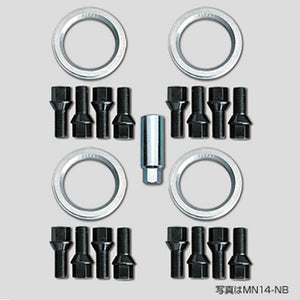 ENKEI BOLT KIT FOR IMPORT CARS BLACK TYPE MN-14NB MN-14NB
