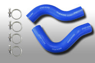 BILLION SUPER SOLID COOLANT LINE FOR SUBARU LEGACY BD5 BG5 BWL-21