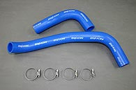 BILLION SUPER SOLID COOLANT LINE FOR NISSAN SKYLINE ER34 BWL-08
