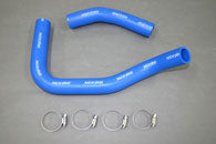 BILLION SUPER SOLID COOLANT LINE FOR TOYOTA LEVIN TRENO AE86 BWL-43