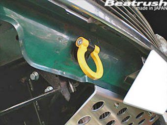 LAILE BEATRUSH FRONT TOW HOOK YELLOW For ROVER MINI XN12 C100032TF-FS