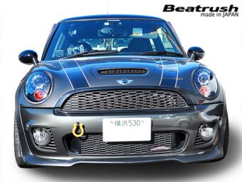 LAILE BEATRUSH TOW HOOK FRONT OR REAR YELLOW For BMW MINI R56 MF16 MFJCW C100124TF-FS