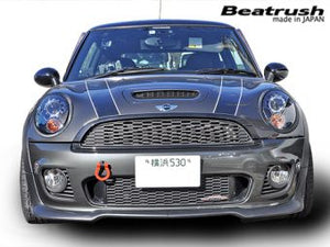 LAILE BEATRUSH TOW HOOK FRONT OR REAR YELLOW For BMW MINI R56 MF16 MFJCW C100124TF-FS