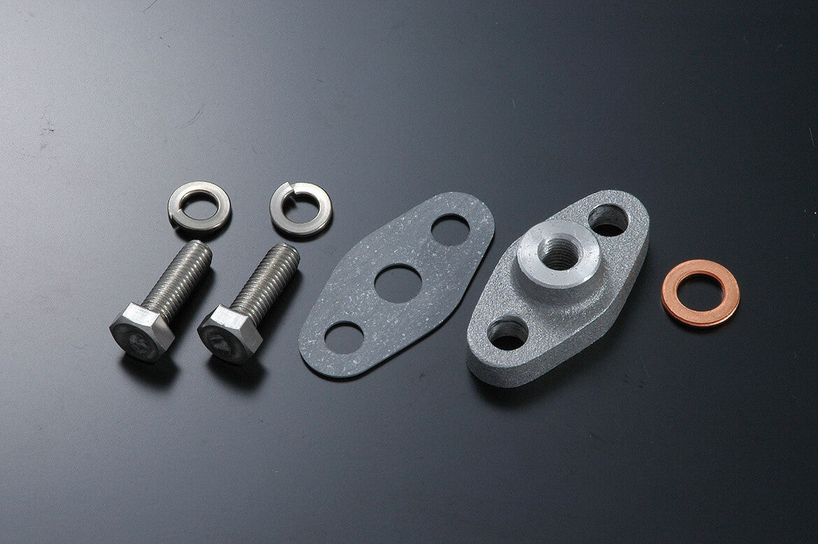 GREDDY OIL INLET ALUMINUM FLANGE FOR   11900221