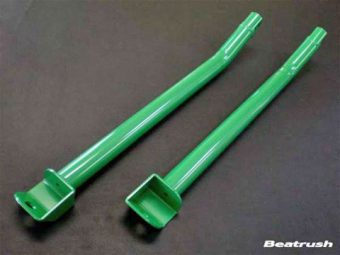 LAILE BEATRUSH FLOOR PERFORMANCE BAR For ROVER MINI XN12 C80032PB-C