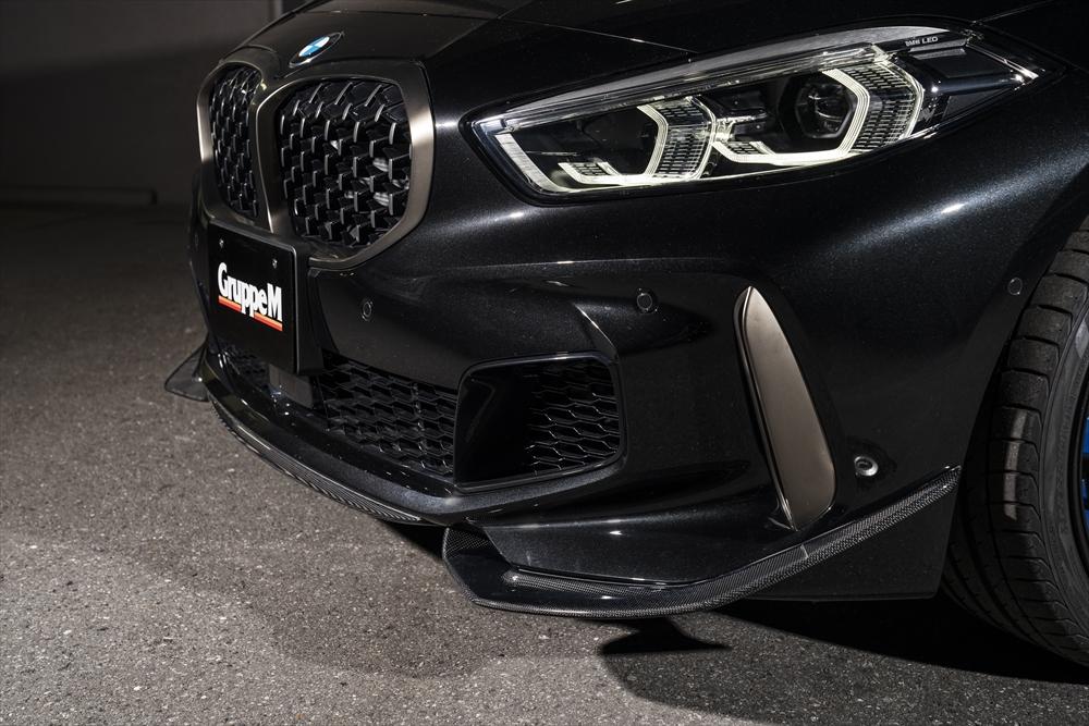 GRUPPEM CANARD & LIP SPOILER (3 PIECES) For BMW F40 FSHC-0352