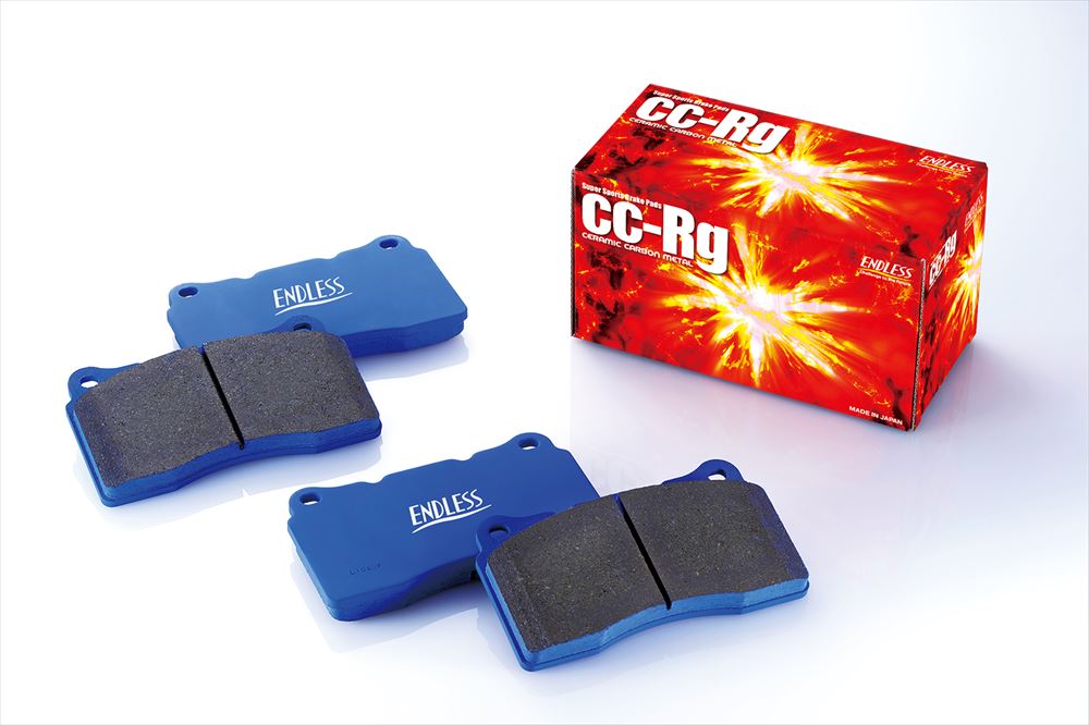 ENDLESS CC-RG BRAKE PAD FRONT EIP120-CC-RG