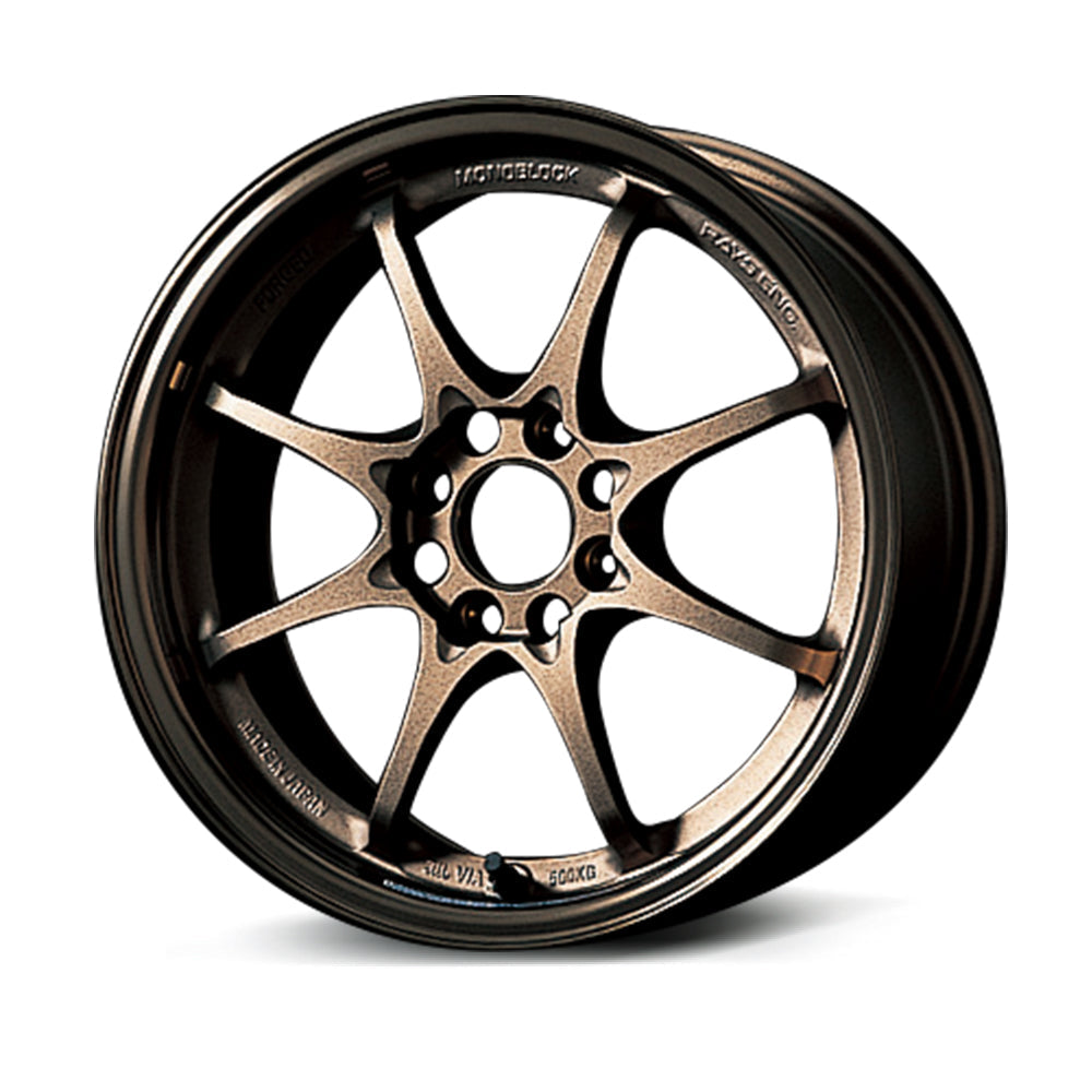 RAYS VOLK RACING CE28N 8 SPOKE DESIGN 14X5.5J +36 4X100 BRONZE (ANODIZED) (BR) 05714553602BR