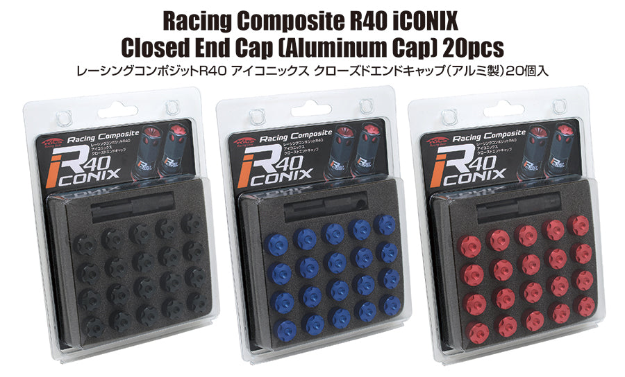 KYO-EI 20 ALUMINUM CAP INPUT PACKAGE M12xP1.5 CIA1K