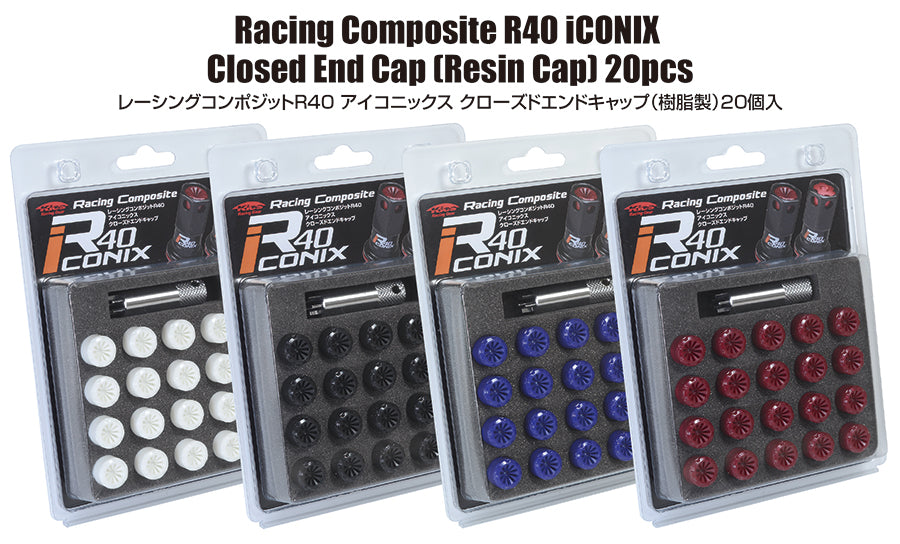KYO-EI 20 RESIN CAP INCOMING PACKAGE M12xP1.5 CIF1W
