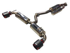 BLITZ NUR-SPEC CUSTOM EDITION STYLED EXHAUST CARBON For TOYOTA GR YARIS GXPA16 63196C