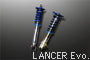 MINE'S ESTA SUSPENSION SYSTEM PROFESSIONAL EDITION FOR NISSAN FAIRLADY Z Z34 MINES-00095