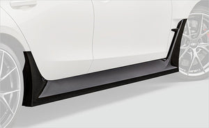 MUGEN CARBON SIDE SPOILER FOR HONDA CIVIC TYPE R FL5 70219-XNRC-K0S0