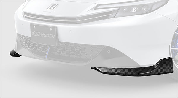 MUGEN CARBON FRONT UNDER SPOILER FOR HONDA PRELUDE BF1 71110-XPD-K0S0
