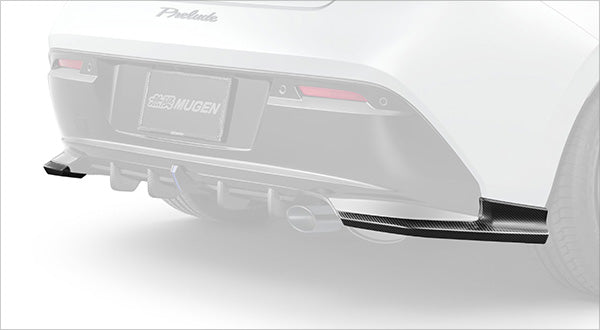 MUGEN CARBON REAR UNDER SPOILER FOR HONDA PRELUDE BF1 84111-XPD-K0S0