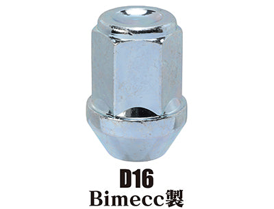 KYO-EI LUG NUT 1PCS FOR IMPORT CAR 7/16 RH D16