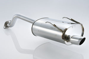 SPOON TAIL SILENCER[STREET]  For HONDA INTEGRA DB8 18030-DB8-000