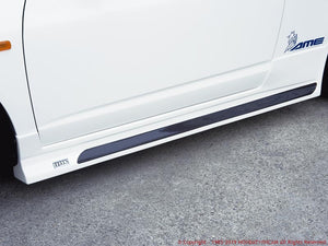FEEL'S HONDA TWINCAM SIDE STEP FRP FOR HONDA INTEGRA DC5 TYPER FEELS-00717
