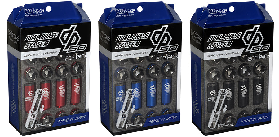 KYO-EI KICS DUAL PHASE SYSTEM DP50 20 PCS SET BLACK FOR  DP03GK