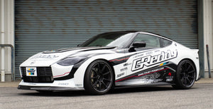 GREDDY AERO KIT REAR UNDER SPOILER CARBON WC FOR NISSAN FAIRLADY Z RZ34 17020273