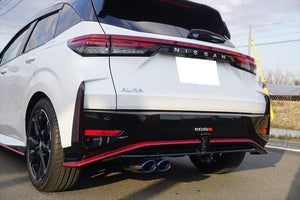 EXART ONE MUFFLER CARBON OVAL TAIL (110MM X 70MM) EXHAUST EXHAUST FOR NISSAN AURA NISMO 6AA-FE13 HR12DE EA02-NS102-C