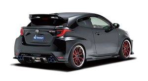KUHL RACING KRUISE KR-GRYRR REAR SIDE DIFFUSER FRP UNPAINTED FOR TOYOTA GR YARIS GXPA16 KUHL-00020