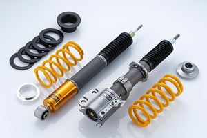 NISMO SPORTS SUSPENSION KIT FOR NISSAN NOTE E12 53110-RPE21
