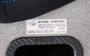 GREDDY BRIDE EUROSTER2 SEAT FRP BLACK FOR  70723022