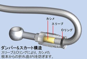 PLOT SWAGE-LINE BRAKE HOSE KIT STAINLESS STEEL FITTINGS CLEAR COAT FOR TOYOTA HILUX SURF VZN210 VZN215 TRN210 TRN215 KDN215 RZN210 RZN215 SW4054