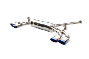 EXART ONE MUFFLER SPORTS SOUND STAINLESS STEEL OVAL TAILPIPE (110MM X 70MM 4 PIECES) EXHAUST EXHAUST FOR LEXUS NX350H NX450H+ 6AA-AAZH20 AAZH25 6LA-AAZH26 A25A-FXS EA02-LX112-S