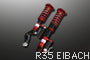 MINE'S ESTA FULL SPEC SUSPENSION II FOR NISSAN GT-R R35 MINES-00092