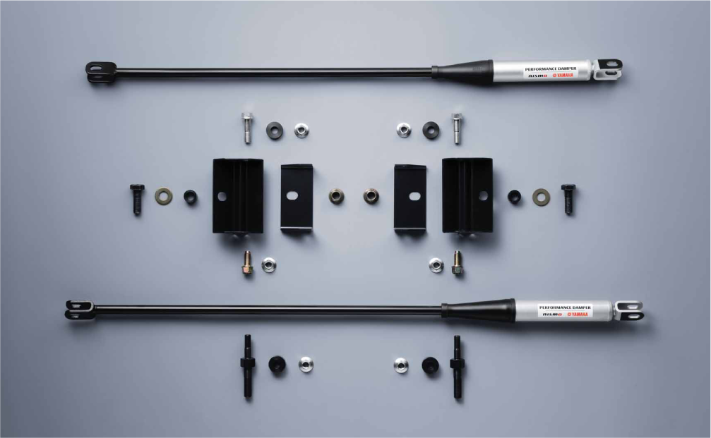 NISMO Performance Damper Set  For Skyline GT-R BCNR33 RB26DETT 544B0-RSR35