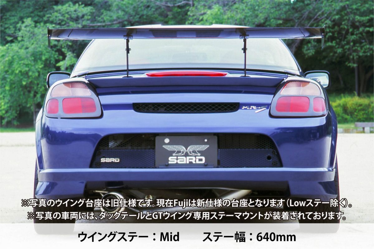 SARD GT WING FUJI 1810MM SUPER HIGH 1210MM STAY CARBON KEVLAR FOR  61973KS-1810-1210