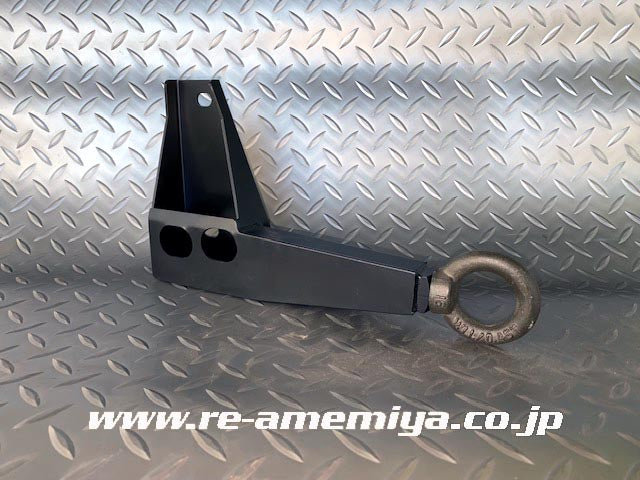 RE-AMEMIYA FACER-N1 05MODEL TRACTION HOOK FOR MAZDA RX-7 FD3S D0-022031-D42