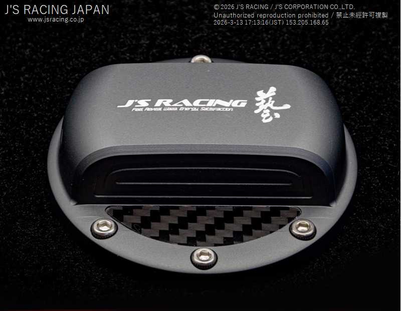 J'S RACING FUEL CAP COVER GUNMETALLIC FCC-GM