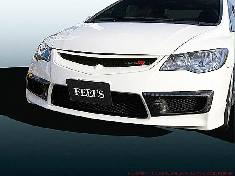 FEEL'S HONDA TWINCAM FRONT BUMPER CARBON DUCT FOR HONDA CIVIC FD2 TYPER FEELS-00271