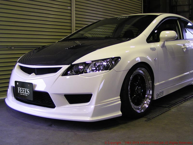 FEEL'S HONDA TWINCAM FRONT HALF SPOILER PLAIN CARBON FOR HONDA CIVIC FD2 TYPER FEELS-00297