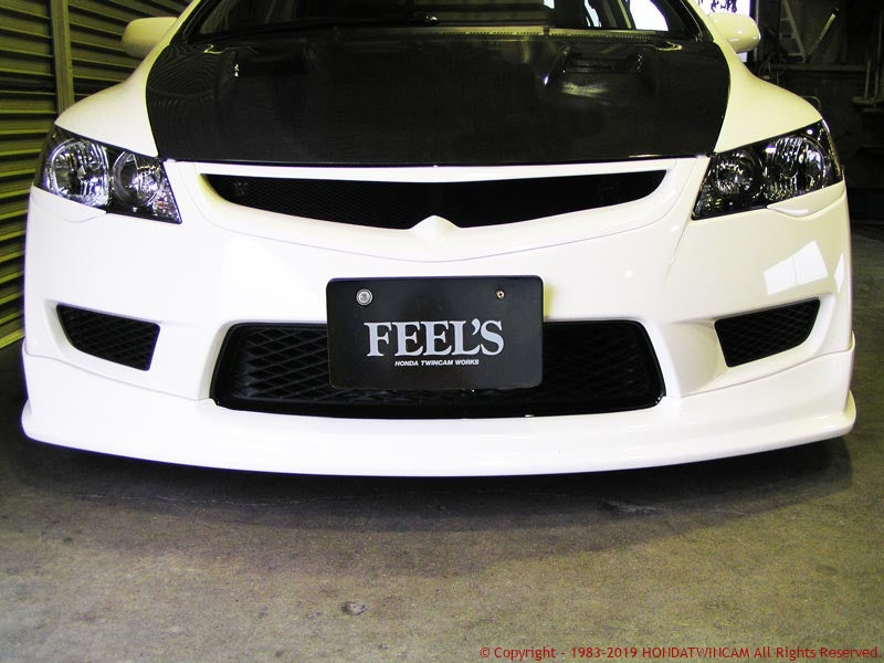 FEEL'S HONDA TWINCAM FRONT HALF SPOILER PLAIN CARBON FOR HONDA CIVIC FD2 TYPER FEELS-00297