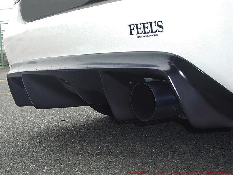 FEEL'S HONDA TWINCAM REAR DIFFUSER PANEL FOR SINGLE MUFFLER FRP TWILL CARBON FOR HONDA CIVIC FD2 TYPE R FEELS-00973