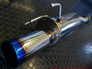 FEEL'S HONDA TWINCAM FEEL'S SONIC MUFFLER FOR HONDA CIVIC FD2 TYPER FEELS-00222