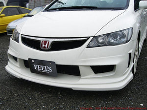 FEEL'S HONDA TWINCAM SPORTS FRONT BUMPER FRP FOR HONDA CIVIC FD2 TYPER FEELS-00270