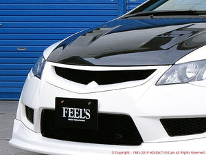 FEEL'S HONDA TWINCAM SPORTS FRONT GRILL FRP NHO FOR HONDA CIVIC FD2 TYPER FEELS-00284