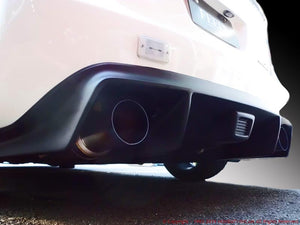FEEL'S HONDA TWINCAM REAR DIFFUSER PANEL FOR LEFT AND RIGHT W OUT MUFFLER FRP FOR HONDA CIVIC FD2 TYPER FEELS-00310