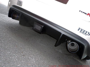 FEEL'S HONDA TWINCAM REAR DIFFUSER PANEL FOR LEFT AND RIGHT W OUT MUFFLER FRP FOR HONDA CIVIC FD2 TYPER FEELS-00310