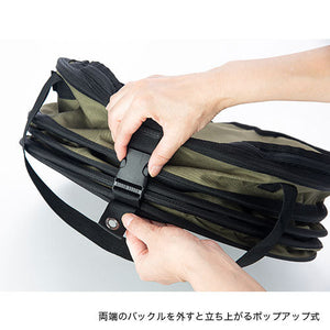 SUBARU TRASH BOX CORDURA KHAKI FHCV22001201 