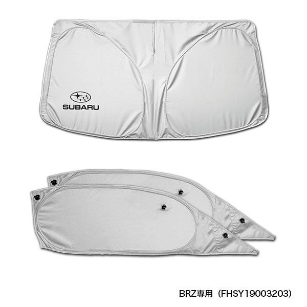 SUBARU ORIGINAL SUNSHADE WITH SIDE COVER (TYPE B: BRZ / SAMBAR / PLEO PLUS) BRZ FHSY20004100